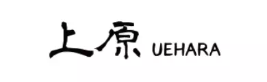 上原 UEHARA