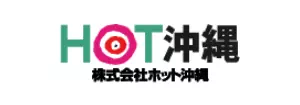 HOT沖縄