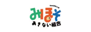 みほそあきない組合