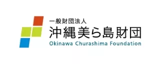 沖縄美ら島財団
