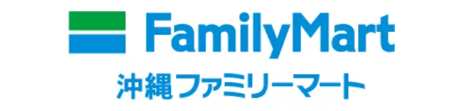 沖縄ファミリーマート